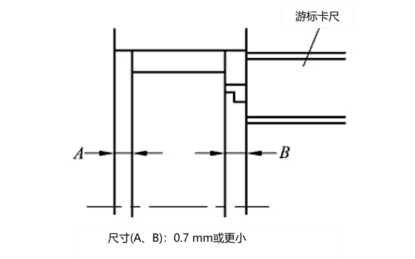 柴油機曲軸下軸承安裝圖.png