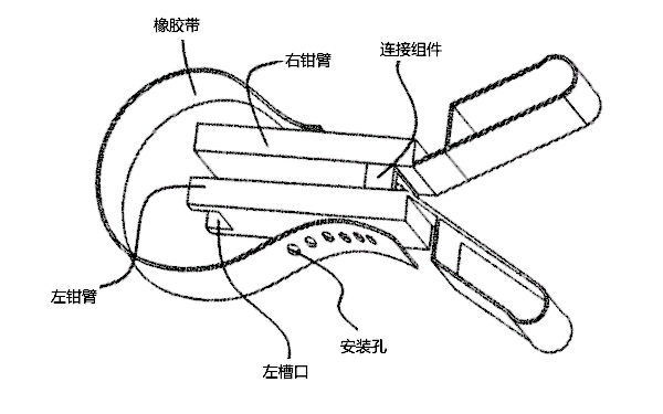 柴油機活塞環拆裝鉗.png