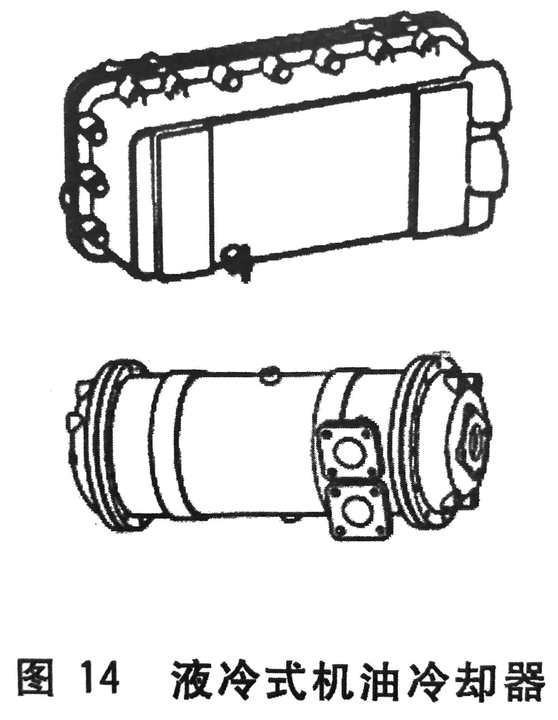 往復(fù)式內(nèi)燃機(jī)  零部件和系統(tǒng)術(shù)語(yǔ) 第5部分：冷卻系統(tǒng)14.jpg