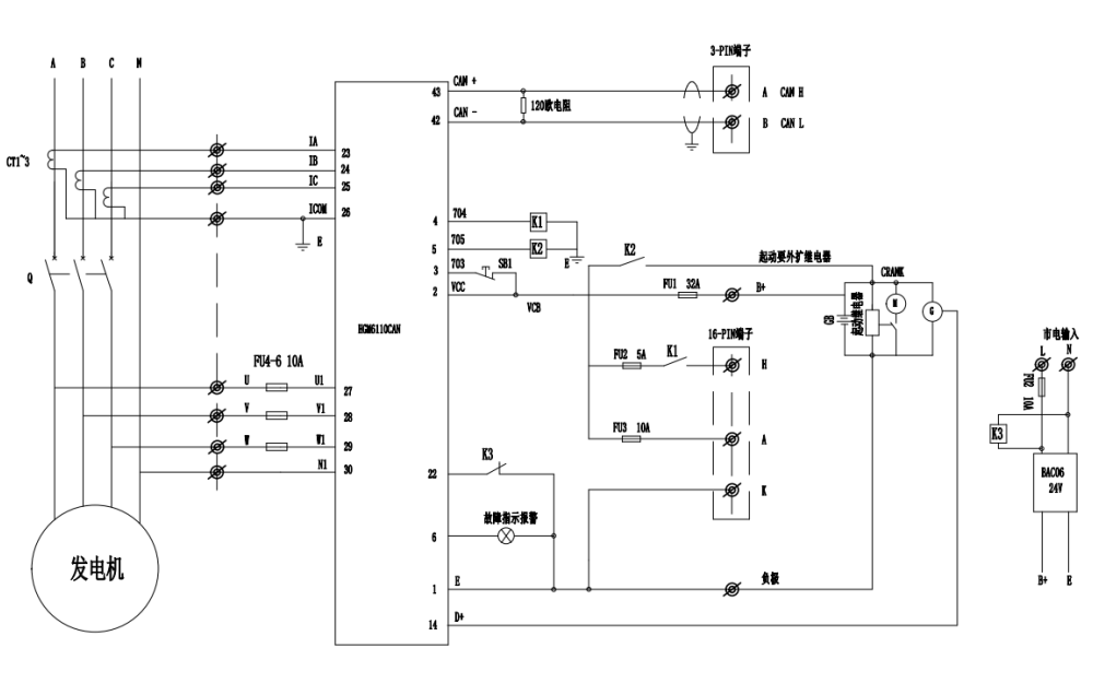 控制面板內(nèi)部接線(xiàn)圖-QSK60-G3電噴康明斯柴油發(fā)電機(jī)組.png