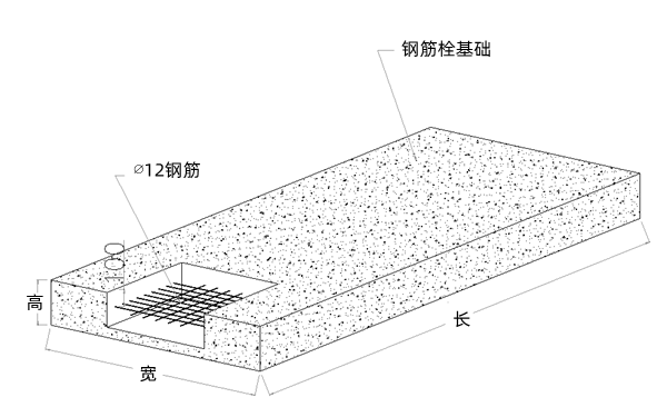 設備土建基礎尺寸圖-柴油發電機組.png