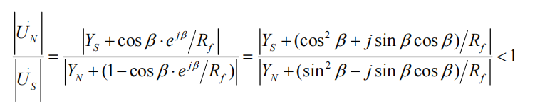 發(fā)電機中性點經(jīng)消弧線圈接地公式.png