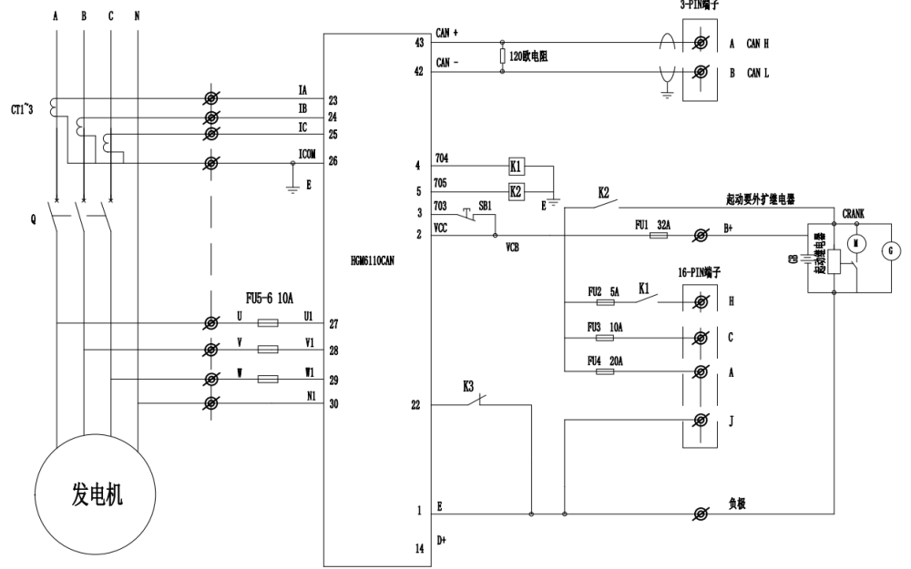 控制面板內(nèi)部接線(xiàn)圖-QSX15電噴康明斯柴油發(fā)電機(jī)組.png