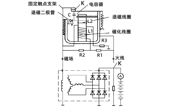 充電機單級觸點式調節器電路圖-柴油發電機組.png