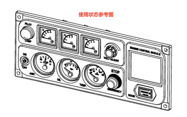 柴油發電機組儀表使用狀態圖.png