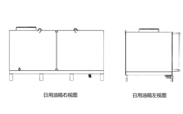 柴油發電機儲油箱左右視圖.png