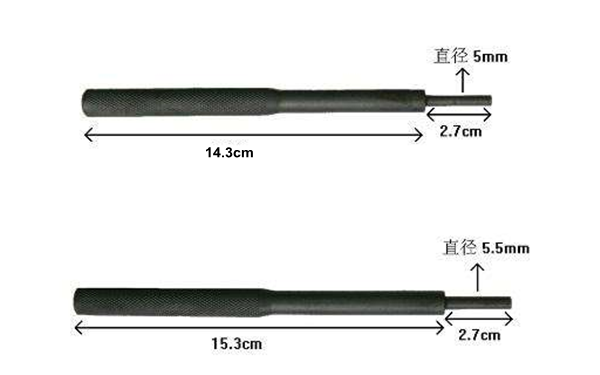 氣門導管拆卸工具-柴油發(fā)電機組.png