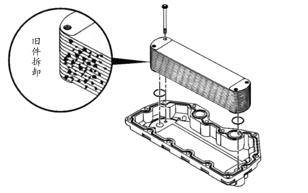 康明斯機油冷卻器拆卸圖.png