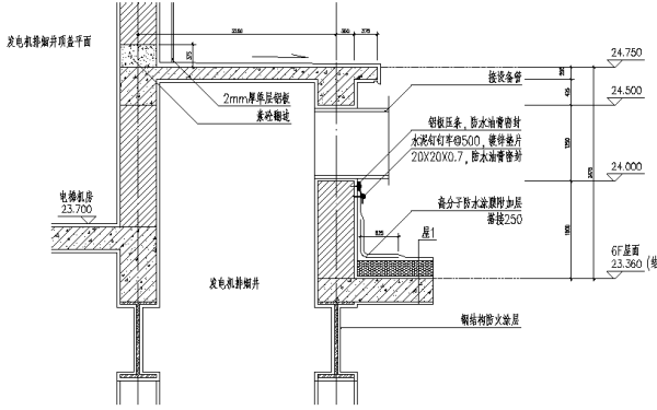 柴油發(fā)電機房排煙井設(shè)計圖.png