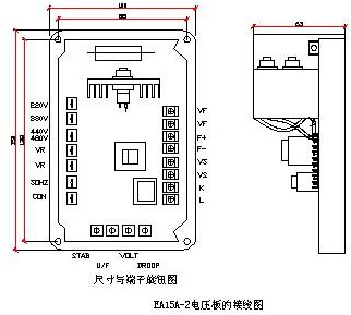 康明斯發(fā)電機(jī)調(diào)壓板接線圖.png