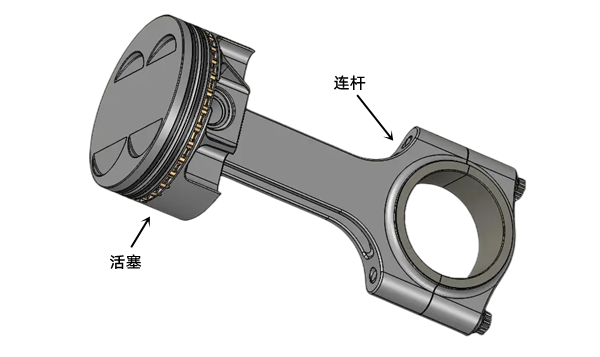 活塞連桿組三維圖-柴油發電機組.png