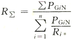 發(fā)電機(jī)組等值有功調(diào)差系數(shù)公式.png