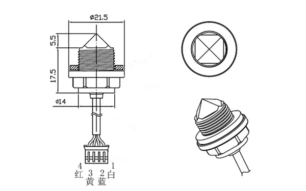 光電液位傳感器-柴油發(fā)電機(jī)組.png