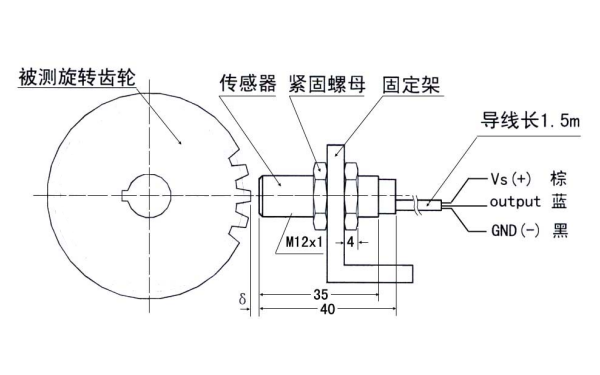 柴油發電機轉速傳感器電路圖.png