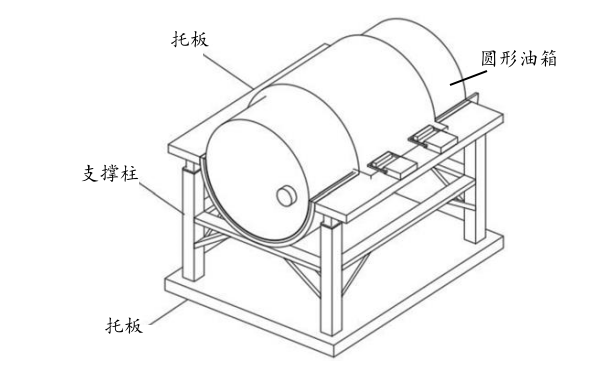 柴油發電機組抗震油箱結構安裝圖.png