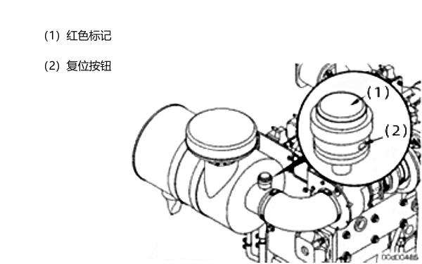 空氣濾清器機(jī)械式阻力指示器位置圖.png