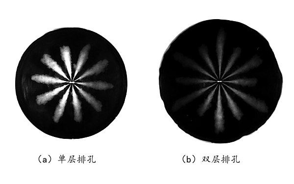 噴油器噴霧狀態對比圖（噴射時間1.1秒）.png