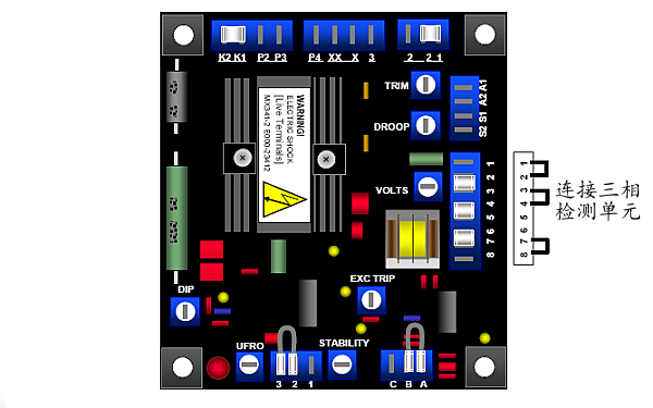 斯坦福發電機MX341電壓調節器.png