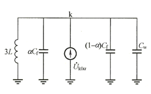 發(fā)電機(jī)中性點(diǎn)經(jīng)消弧線圈接地的零序等效網(wǎng)絡(luò).png