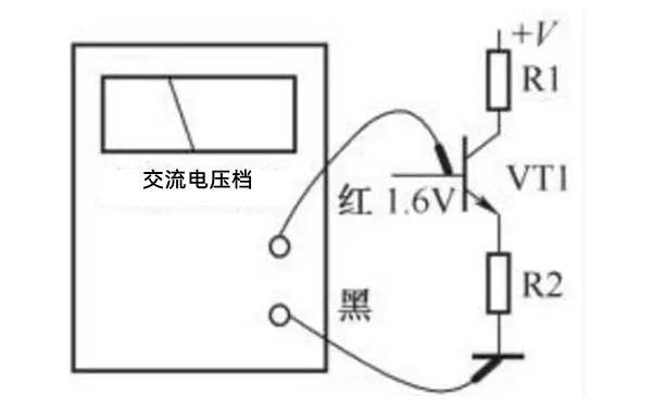 萬能表測量發電機電壓低方法.png